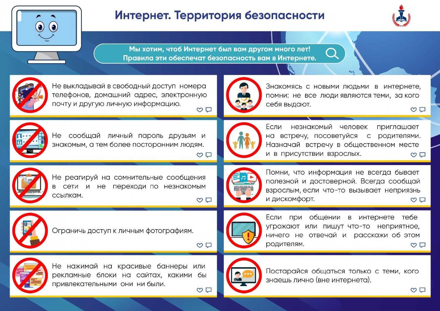 Основное изображение материала.